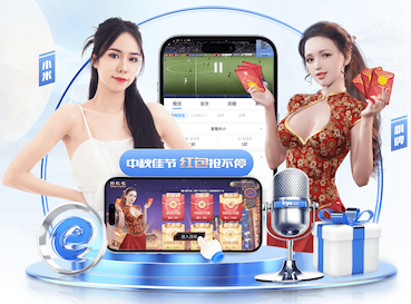 世界杯投彩 户外园林景观设计景墙