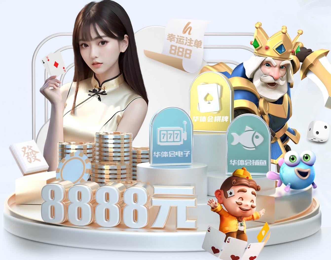 2026世界杯官方合作网站 东丰县皇家鹿苑绿化工程