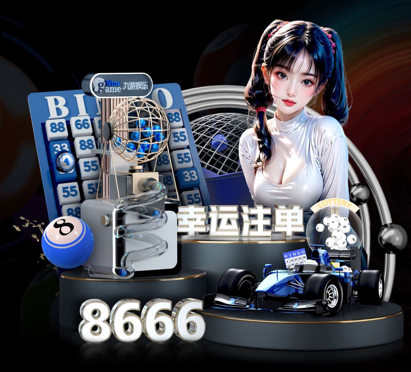 2026世界杯官网 耗资4400万的绿化工程