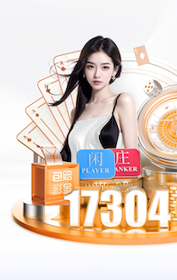 2026世界杯官方合作网站 100平米园林景观设计