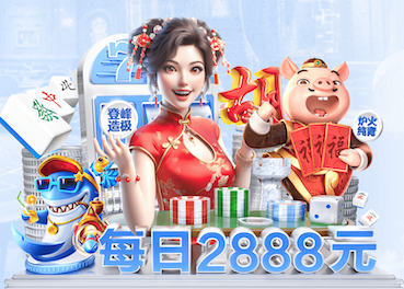 2026世界杯指定网站 绿化工程车出售信息网