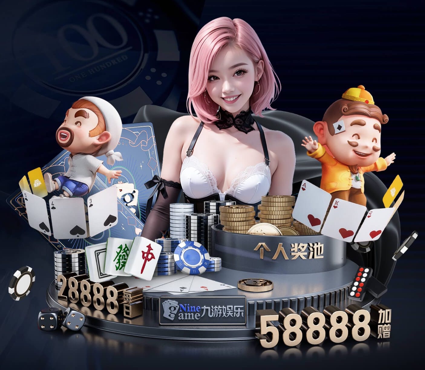 2026世界杯官网 绿化工程量造价