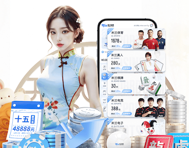 2026世界杯官方合作网站 景区水上漂浮绿化工程